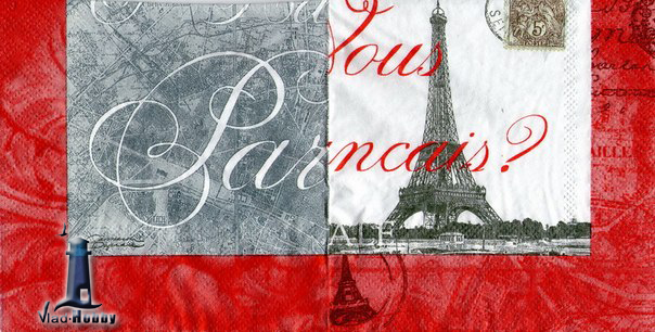 Картинка Салфетка "Поедем в Париж?", 20шт. от Vlad-Hobby